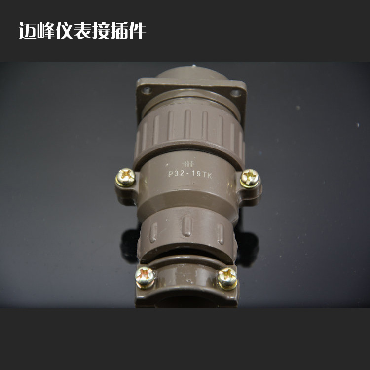 批发19芯航空插头圆形接插件连接器 快速电缆连接器 P32-19