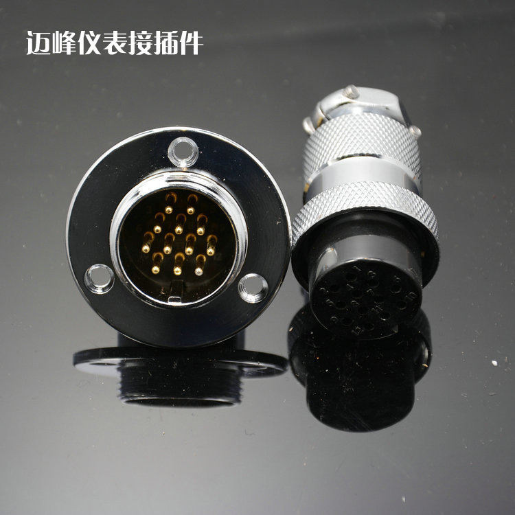 主营 GX25-12 圆形10芯航空插 各式圆形铜航空插