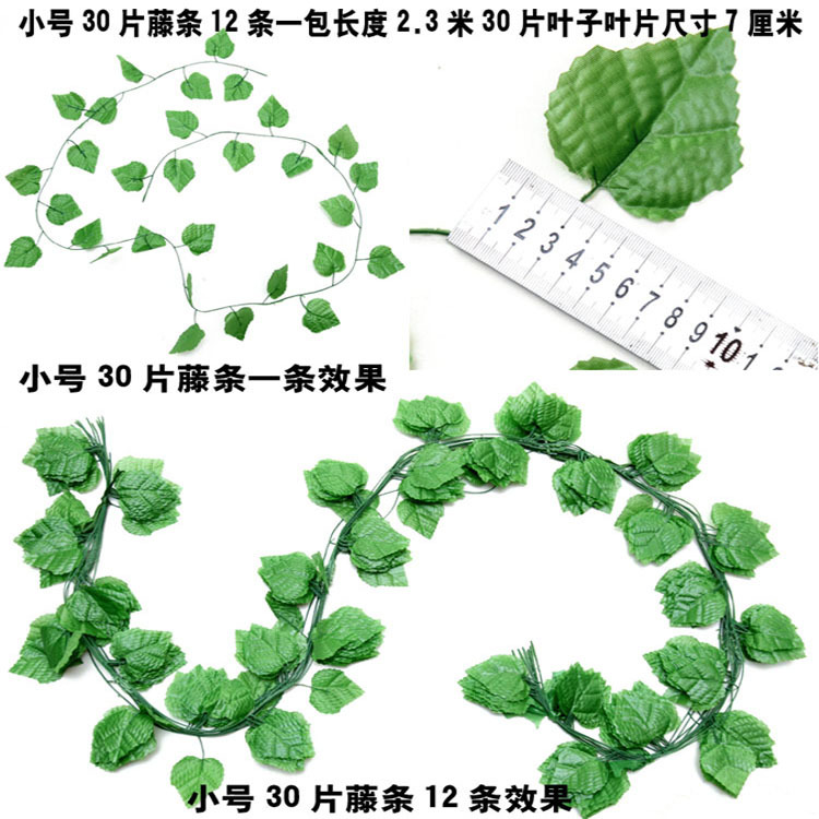 Hoja de uva artificial plástico hoja perenne vid hoja artificial decoración del techo hoja verde ratán artificial ratán vid