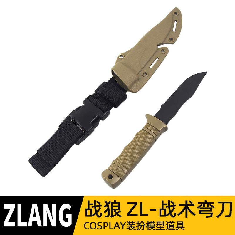 US Army塑胶软刀COSPLAY装扮道具刺刀 军迷战术训练匕首户外装备