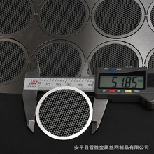 �S���g�̼ӹ�304���|�A�ξWƬ 8mm�׏��WƬ���W���g�g���^�V�WƬ