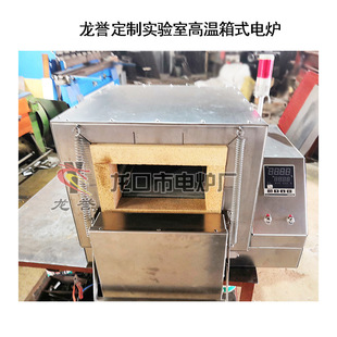 ����Ҹߜ���ʽ늠t�M���մ��w�S�Ō����ʽ���t�����ИI���