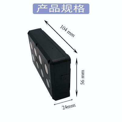 GPS Locator Beidou Gps Anti-Theft Tracker
