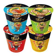Uniform Tonkotsu Ramen 80g Instant Noodle Cup Quick Snack Supermarket Noodle Wholesale Supply
