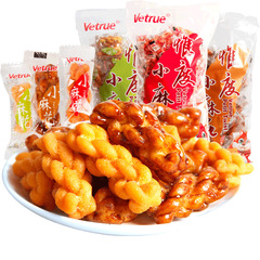 Only 330g small Mahua traditional fragrant crispy snack leisure office pastry crisp Mahua leisure snacks wholesale
