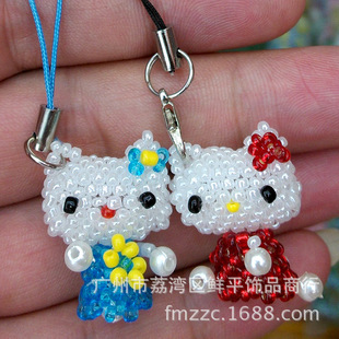 Yiwu goods diy beaded mobile phone accessories mobile phone waterproof bag creative boutique hellokitty small gift