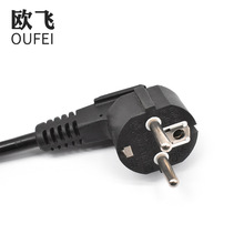 厂家供应三芯欧标插头品字尾电源线 电源线PVC欧插电线定 制