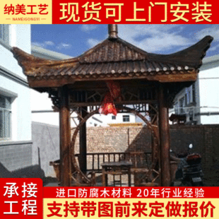 �S�ҹ����Ľ����ܛ�ͤ С�^Ժ�ӑ����ͤ ����ľ̼��ľ�ĽǛ�ͤ