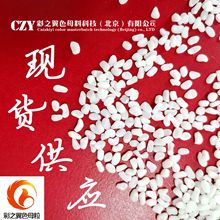 �������a�����c����ϵďS�� ̼���}ĸ��������  �F؛����