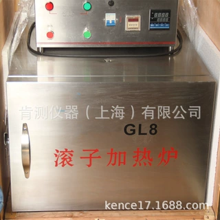 变频高温滚子加热炉热滚炉电热式高效老化试验老化器