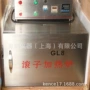 电热式试验高效老化加热炉