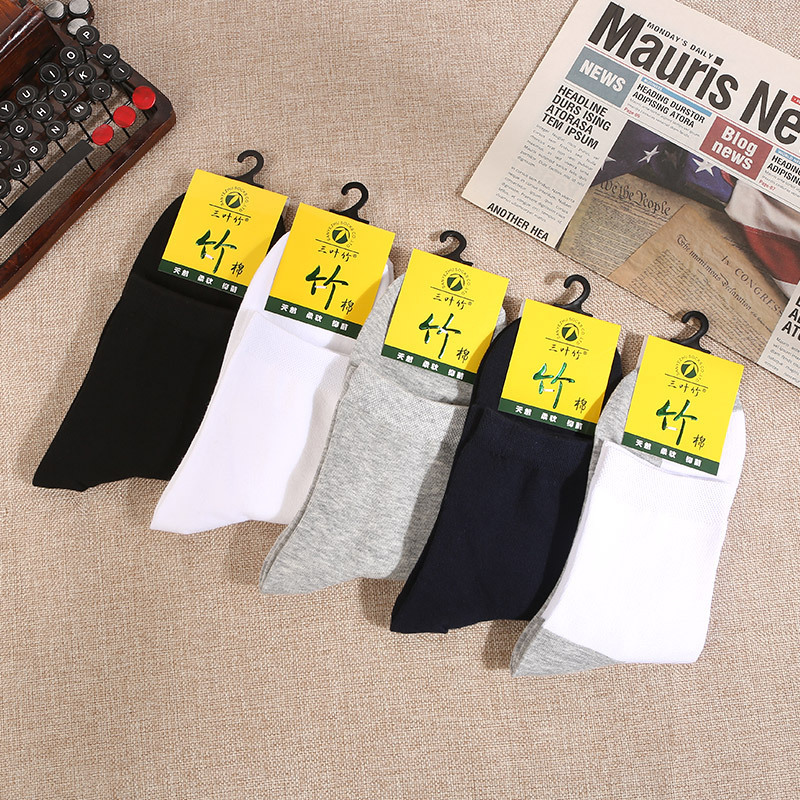 Socks Men's Three-leaf Bamboo Spring and Summer New Men's Combed Cotton Mid-length Socks Solid Color Sweat Absorbing Breathable Casual Thin Cotton Socks Socks Men's Three-leaf Bamboo Spring and Summer New Men's Combed Cotton Mid-length Socks Solid Color Sweat Absorbing Breathable Casual Thin Cotton Socks