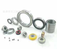 RW607-BR SC06D20EX1CM17 33BC07S4 25BC07S14 BL309/43�������