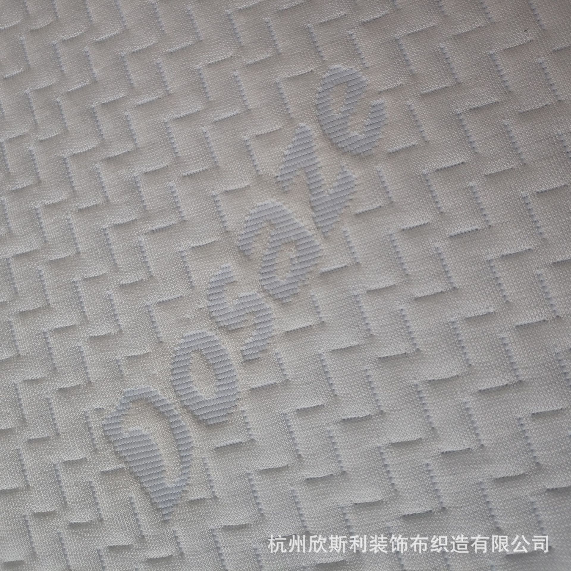 自产自销空气层面料针织布字母装饰布抱枕套沙发套批发可定成品