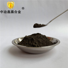 超音速喷涂碳化钨粉末 10钴4铬碳化钨粉 WC-10Co4Cr WC-12Co