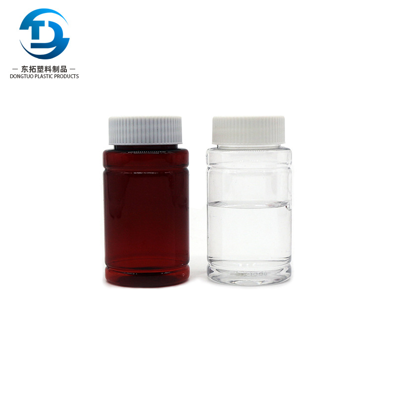 100mlg棕色PET瓶分装瓶瓶固体液体水瓶空大口广口瓶塑料广口瓶