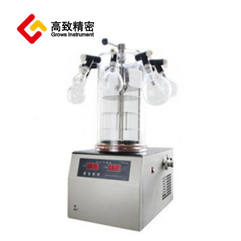 �䶳�����FD-1A-50 ʵ��������䶳����� -50�� ���䶳�����