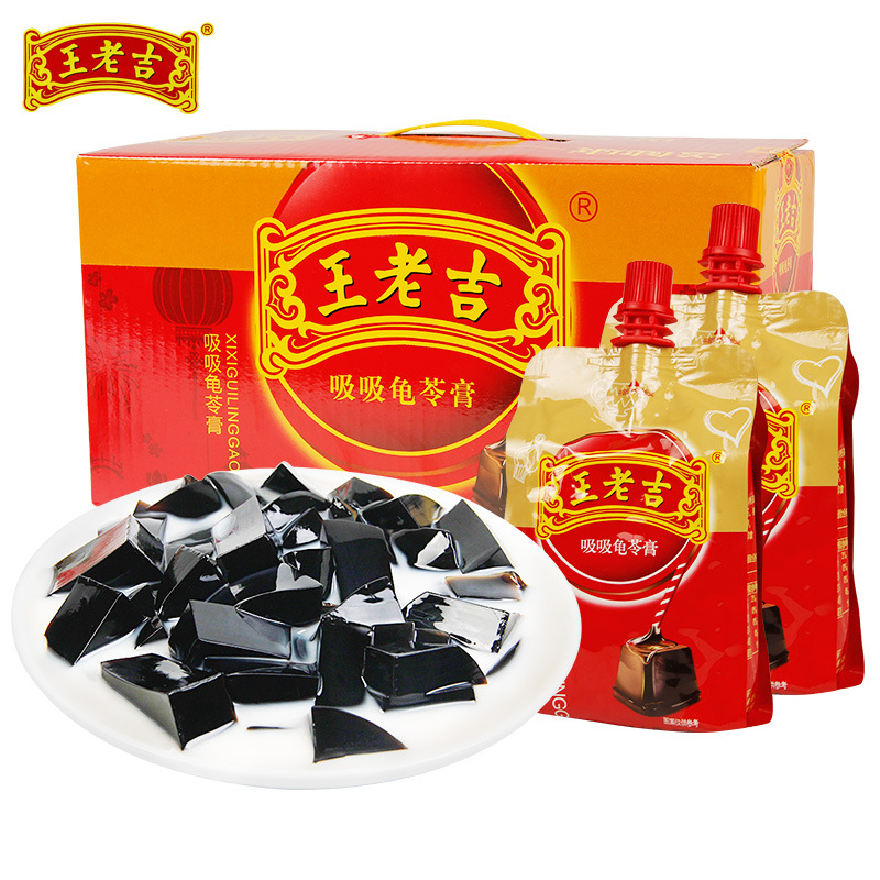 王老吉吸吸龜苓膏禮盒裝258g*12袋即食龜苓膏休閒零食批發