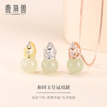 ����ʯ������ʹ���S925���y�Ů�i������˹����նY��Ů�����