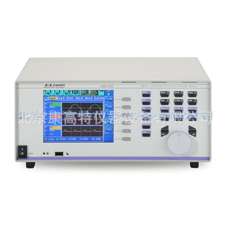 德国GMC-Instruments LMG450功率分析仪，康高特现货