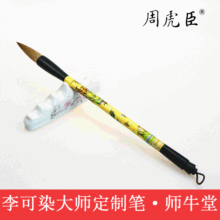 �Ϻ��ܻ�����Ʒ�Ǻ�ë�P ���Ⱦ����ţ�ú��b�YƷ�ᶷ�P����ë�P