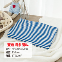 ������ᘿ�����170g���ށ���l�y���� ᘿ��l�yT���L���ײ���