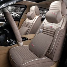 紫风铃M02汽车坐垫座套内饰用品四季汽车坐垫套淘宝天猫一件代发