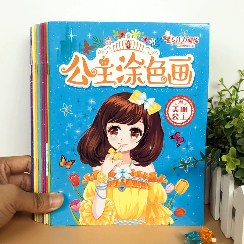 Книга-раскраска для принцессы для тренировки, концентрации, обучение, 3–6 лет