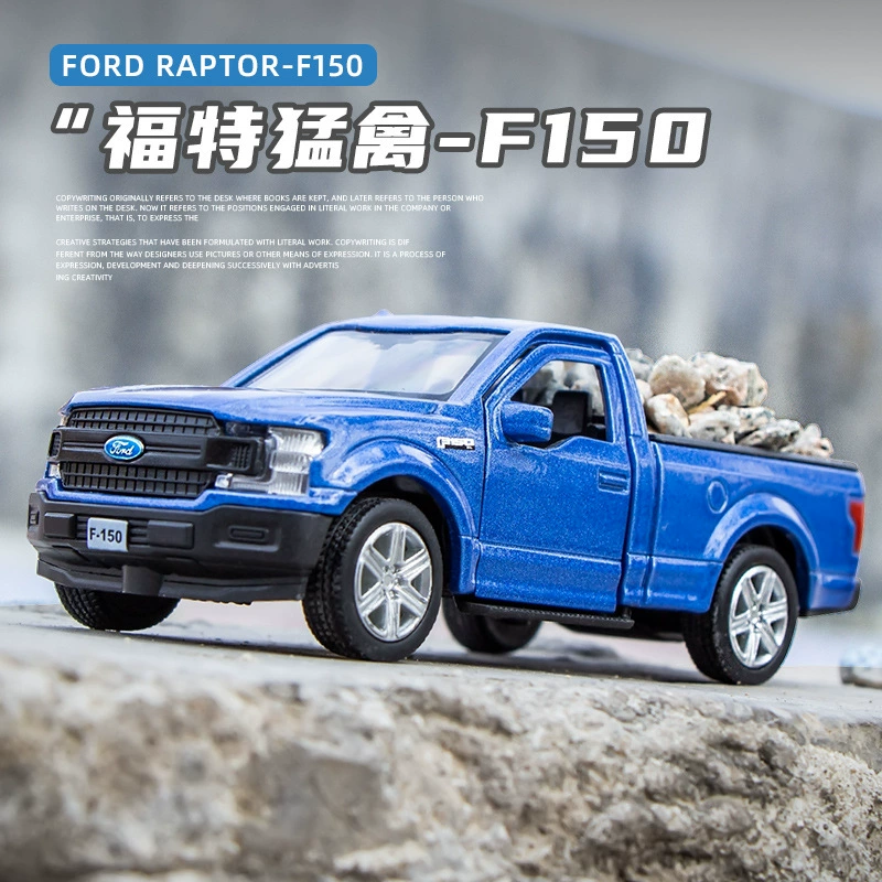 马珂垯 Warrior, truck, metal car model, realistic toy car, scale 1:36