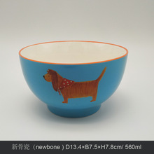 ����logo 6Ӣ���¹Ǵ�ɫ�Կ����������롡���´�ɳ�������ɿ�����