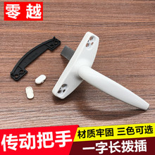 Ļ�����������ӈ���ƽ�_����A���������X�Ͻ��T��һ���L�ܲ����