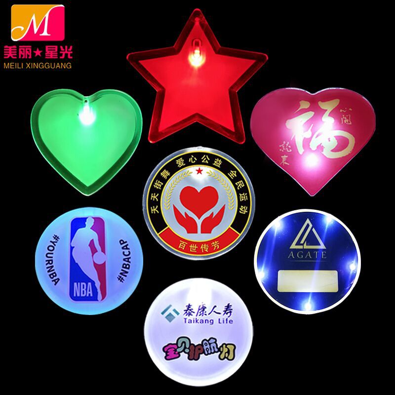 Concierto insignia luminosa led concierto fiesta de cumpleaños suministros de baile broche intermitente de colores led