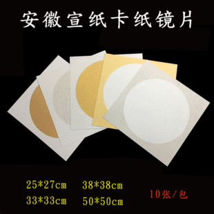 ���ռӺ����������RƬ�հ׷¹��鼈�����������������������A��