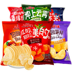Shanghaojia Pasture Potato Chips 50g Tomato Roast Meat Flavored Children's Puff Snack Gift Box Bulk Wholesale