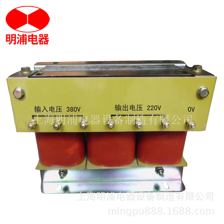 原厂设计SG-5kva防水船用变压器/三相隔离变压器