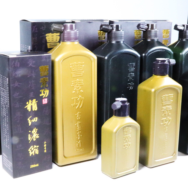 Wholesale Shanghai Cao Su Gong 500 grams of calligraphy and painting…