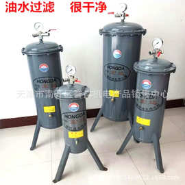 油水分离过滤器法兰精密过滤器空压机用净货器除水除油