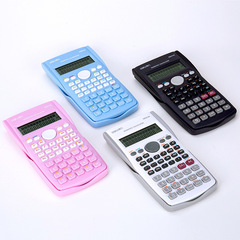 Delixi D82MS Scientific Calculator for Middle School Students, Classroom Exam Use, Electronic Functional Computer, Wholesale