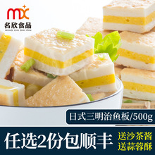 ���������~���������~��500g ���ƻ���~��� ���r��߅�t���ʳ��