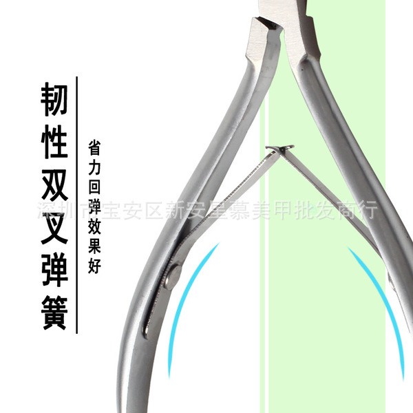 Vietnam Easy Cut D07-14 Dead Skin Cut Easy to Class Following the…
