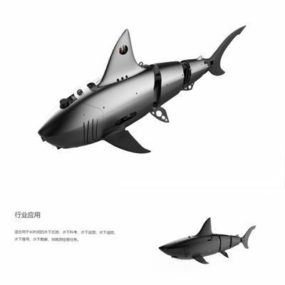 joint Underwater Industry testing Bionic intelligence Robotic fish Bionic Underwater robot Cruise Escort