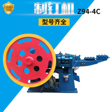 �������ᔙCZ94-4C����ᔙC ȫ�Ԅ��F���ᔙC�������a�O��