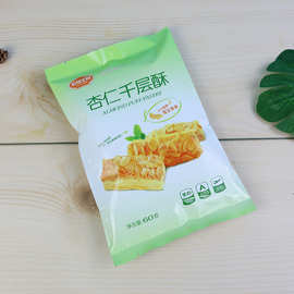 加工定 制酥脆饼干类包装袋易用简单经济性平口袋食品塑料包装袋