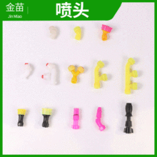 �rș늄Ӈ��F��������^ �߉����p���ۇ��^ ֱ�������~��