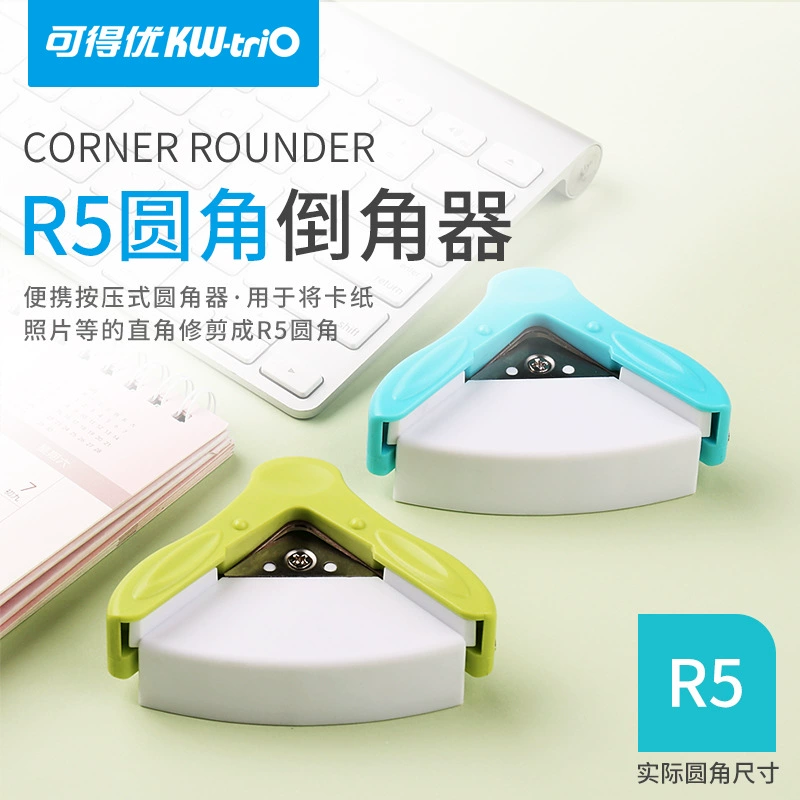 Можно получить отличный 9Z194 филе R5 оригинальный филе фаски край резак визитная карточка фото вырезать филе оптом