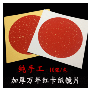 �f��t���𿨼��A�ή�о�RƬ肽�߅����������հ׌�������������