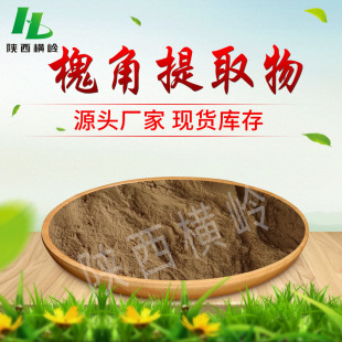 ������ȡ�� 50:1 20%���� ����߰/������ ˮ�� ���׽����