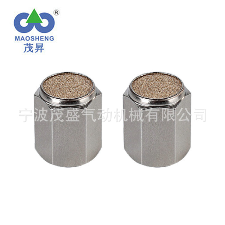 V2型钢接头镀锌消声器 气动消声器 消音器