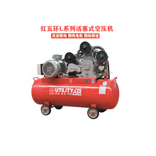 廣西 南寧柳州廠家紅五環活塞式空壓機氣槍打氣  220V插電即用