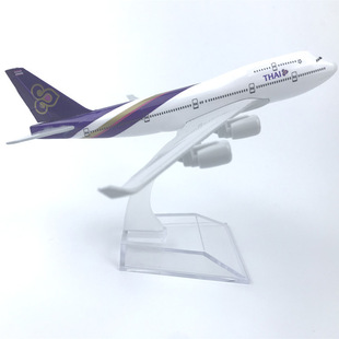 �Ͻ��w�Cģ�� ̩��747 ���� �[�� ��܇�b�Ʒ �ɴ��l �o�Bģ��